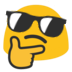 :blobthinkingcool: :blobthinkingcool:
